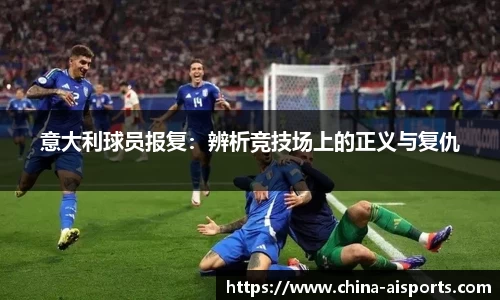 实博体育官网
