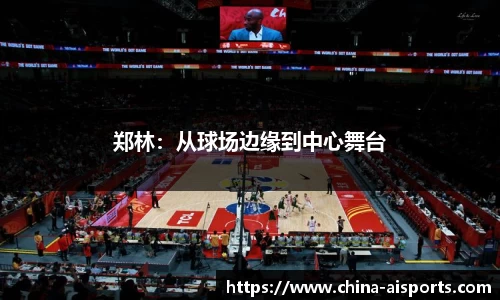 实博体育