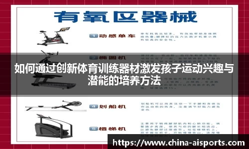 实博体育官方网站