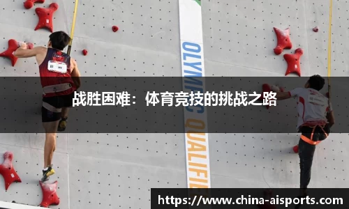 实博体育官方网站