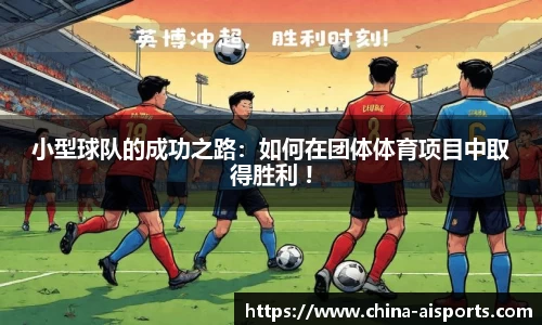 实博体育