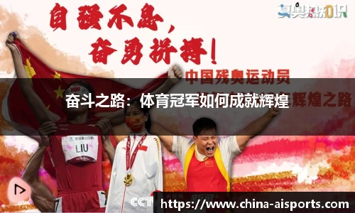 实博体育官网