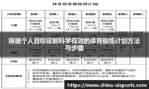 实博体育
