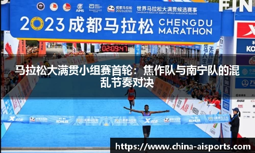 实博体育官方网站