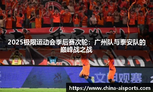 实博体育官方网站