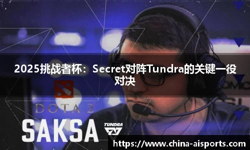 实博体育官网