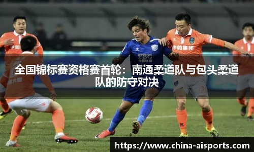 实博体育官网