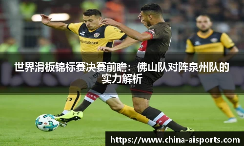 实博体育官网