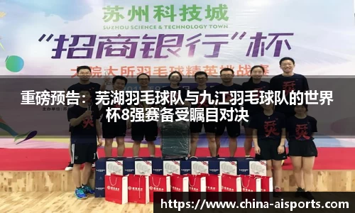 实博体育官方网站