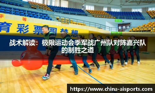 实博体育官方网站