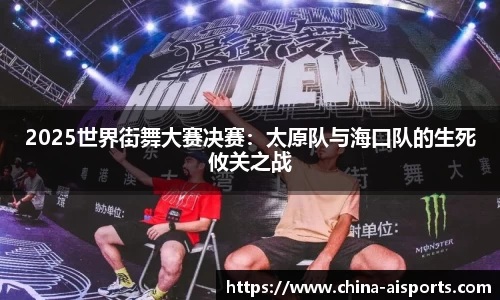 实博体育