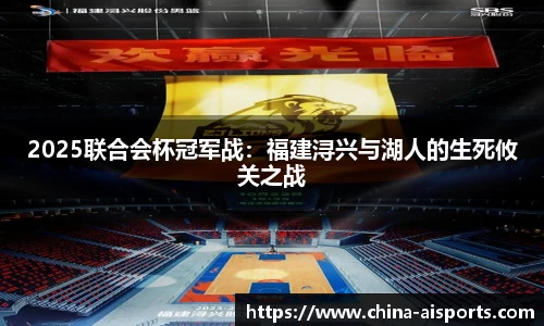 实博体育