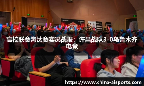 实博体育官网