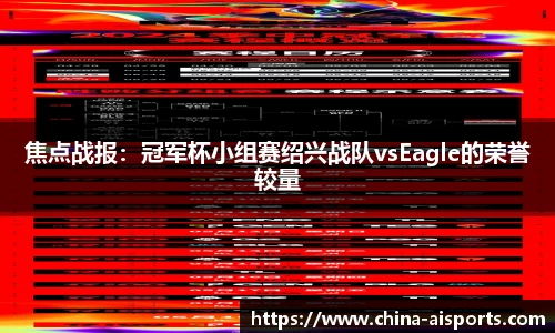 实博体育官方网站