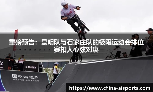 实博体育官网