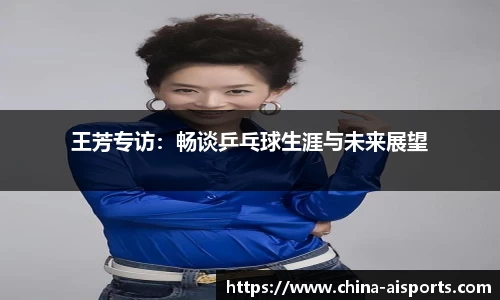 实博体育
