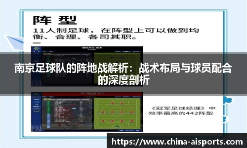 实博体育官网