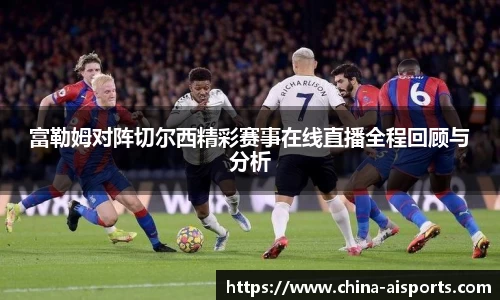 实博体育