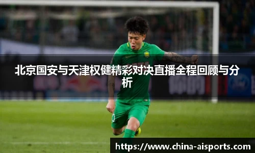 实博体育